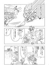 サンプル画像 No.3