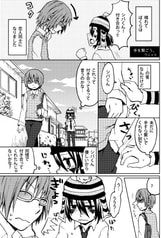 サンプル画像 No.1