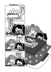 サンプル画像 No.3