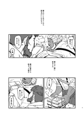 サンプル画像 No.1