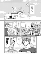 サンプル画像 No.1