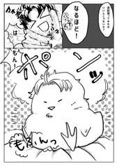 サンプル画像 No.3