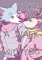 TAKE A WALK with YOU