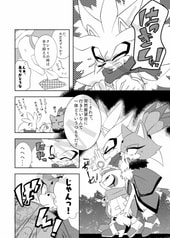 サンプル画像 No.1