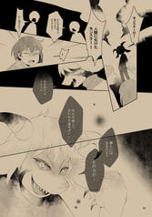 サンプル画像 No.4
