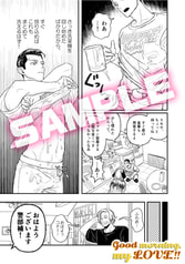 サンプル画像 No.1