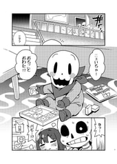 サンプル画像 No.1