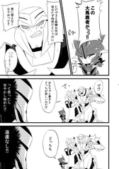 サンプル画像 No.2