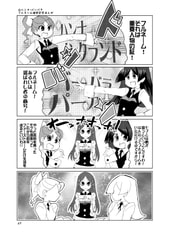 サンプル画像 No.3