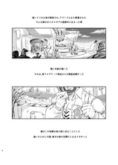 サンプル画像 No.4