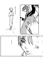 サンプル画像 No.1