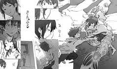 サンプル画像 No.4