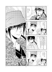 サンプル画像 No.2
