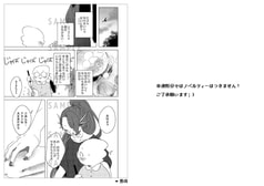 サンプル画像 No.4