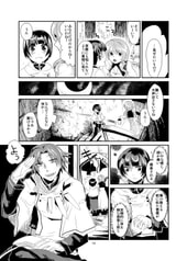 サンプル画像 No.4