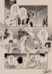 サンプル画像 No.4