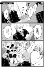 サンプル画像 No.5