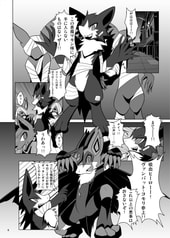 サンプル画像 No.4