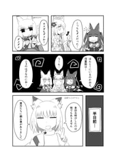 サンプル画像 No.2