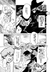 サンプル画像 No.2