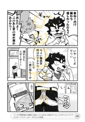 サンプル画像 No.1