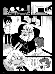 サンプル画像 No.1