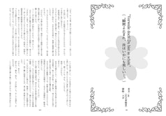 サンプル画像 No.6