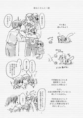 サンプル画像 No.4