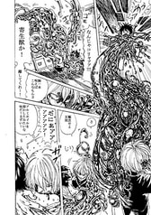 サンプル画像 No.3