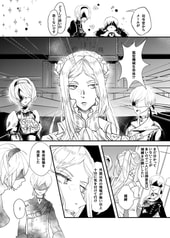 サンプル画像 No.2