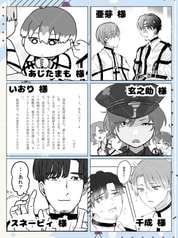 サンプル画像 No.1