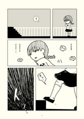 サンプル画像 No.1