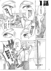 サンプル画像 No.1