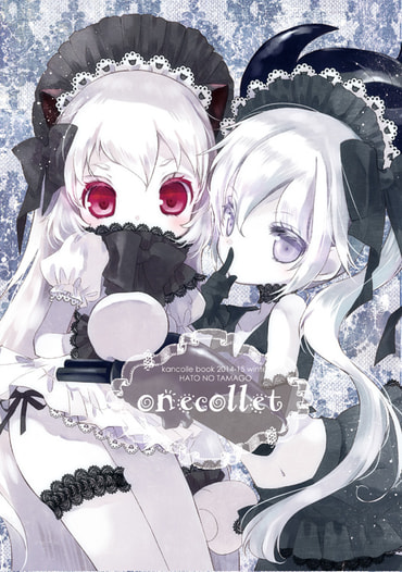 onecollet