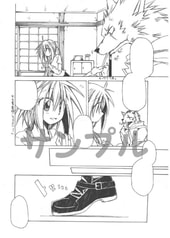 サンプル画像 No.1