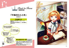 サンプル画像 No.2
