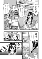 サンプル画像 No.1