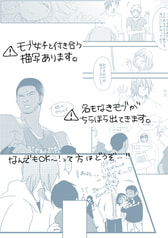 サンプル画像 No.5