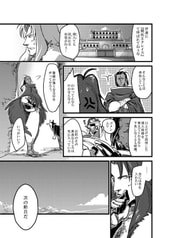 サンプル画像 No.3
