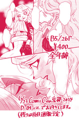 サンプル画像 No.3