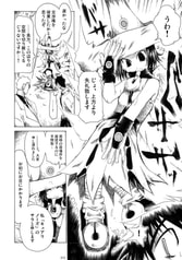 サンプル画像 No.3