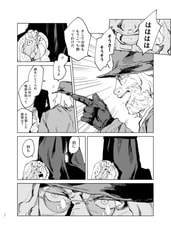 サンプル画像 No.5