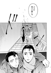 Sample No.5