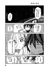 サンプル画像 No.1
