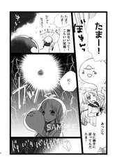 サンプル画像 No.2