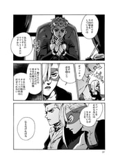 サンプル画像 No.3