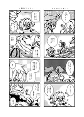 サンプル画像 No.1