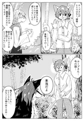 サンプル画像 No.1