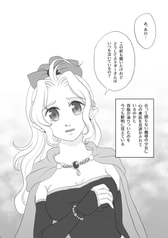 サンプル画像 No.5