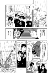 サンプル画像 No.3